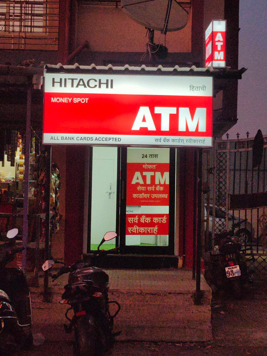Hitachi Money Spot new outlets