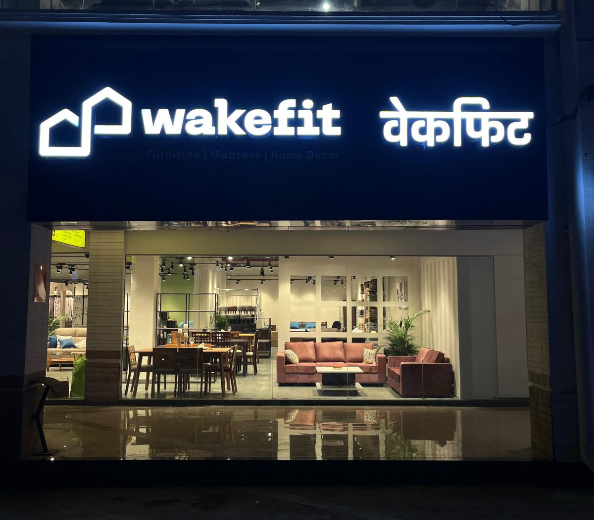 Wakefit new outlets