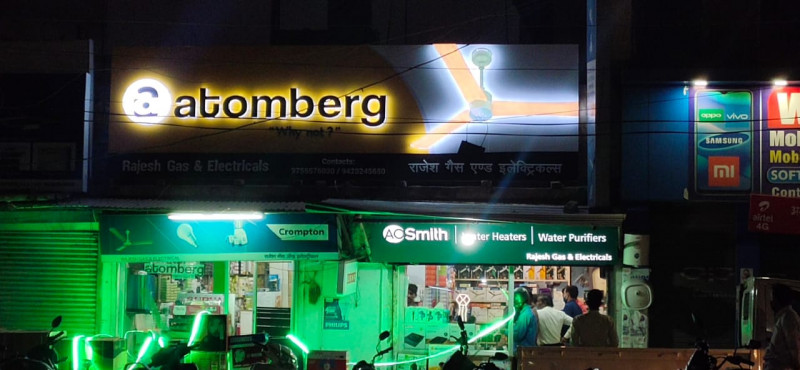 Atomberg new outlets