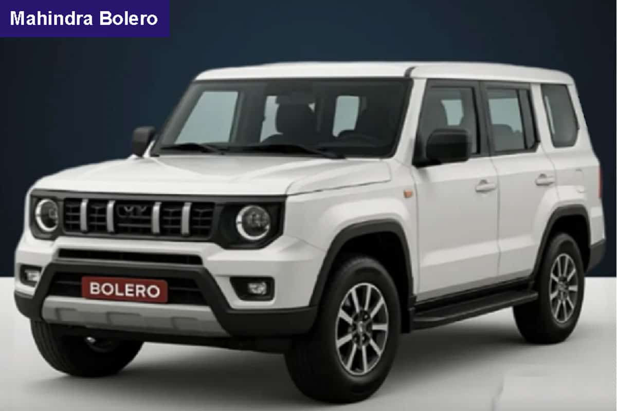 Mahindra product images