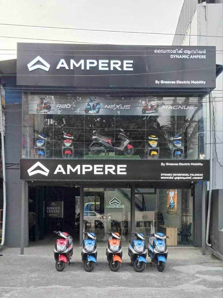 Ampere (Greaves) new outlets