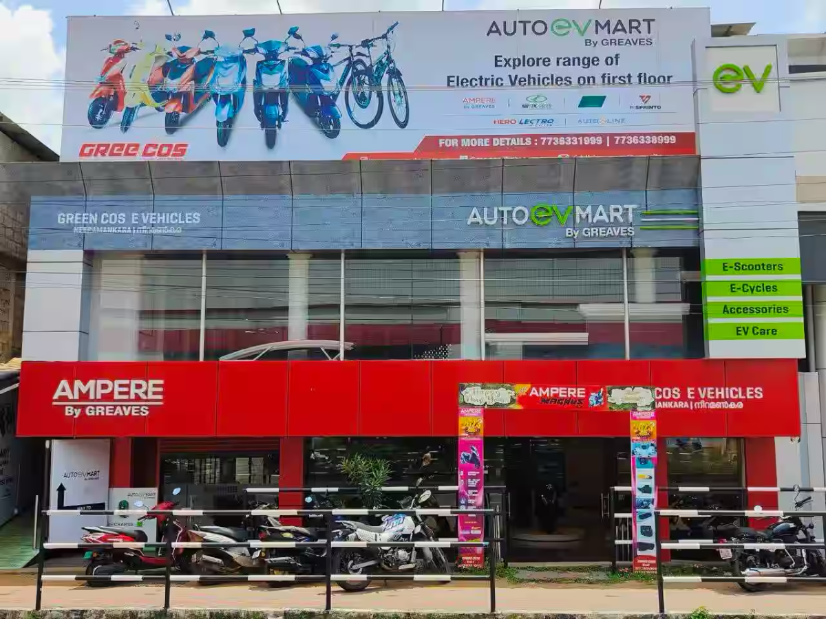 Ampere (Greaves) new outlets