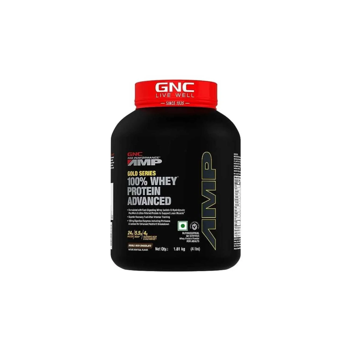 GNC product images