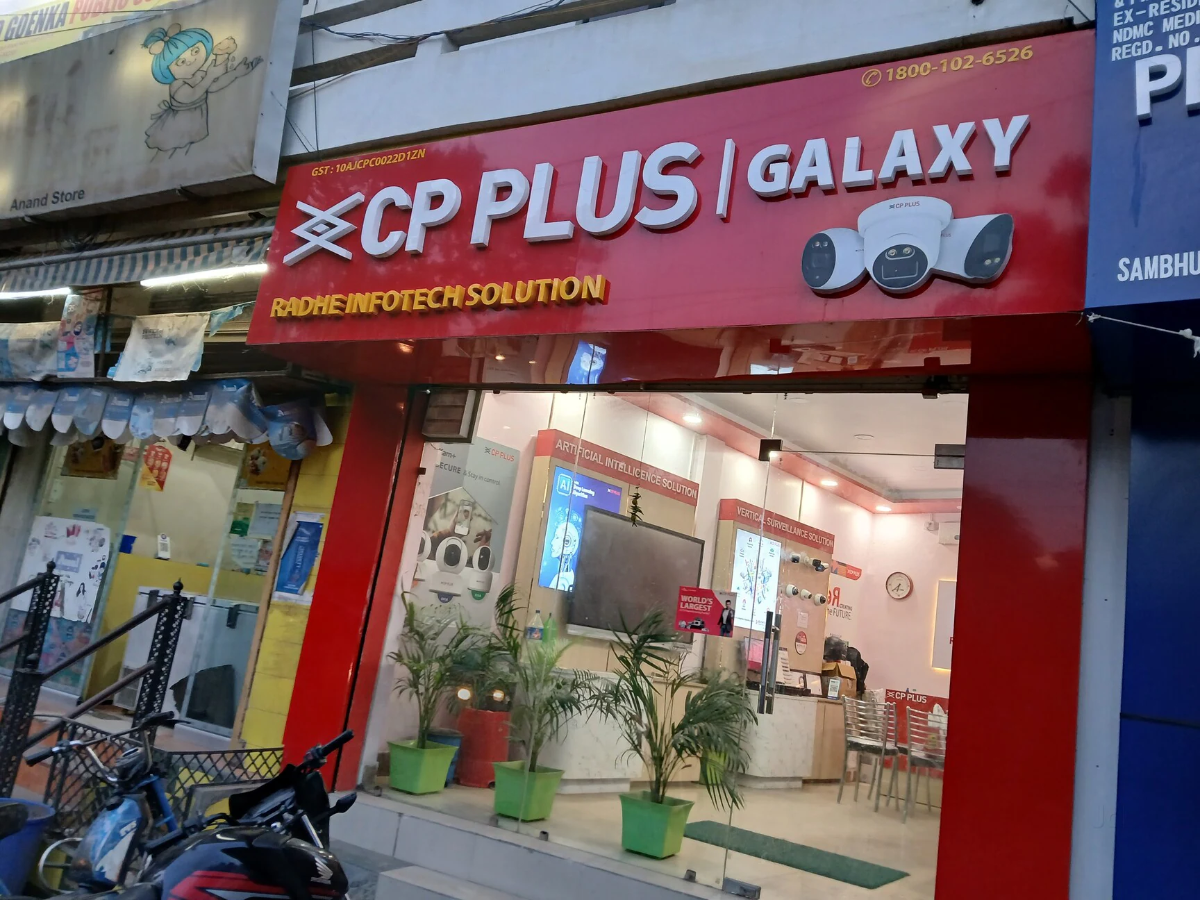 CP Plus new outlets