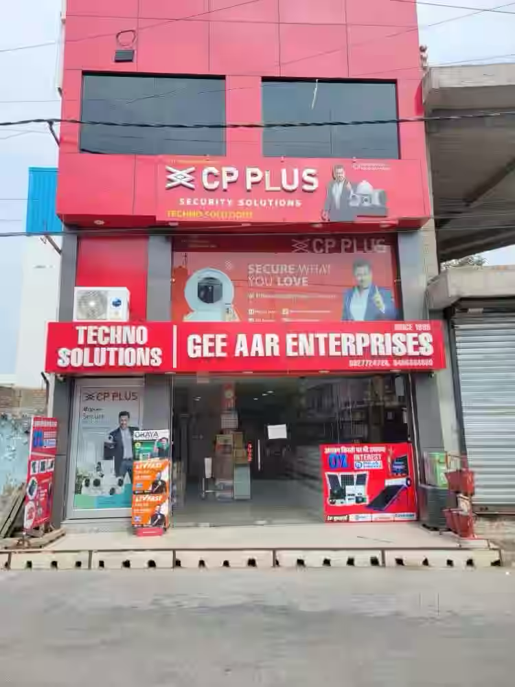 CP Plus new outlets