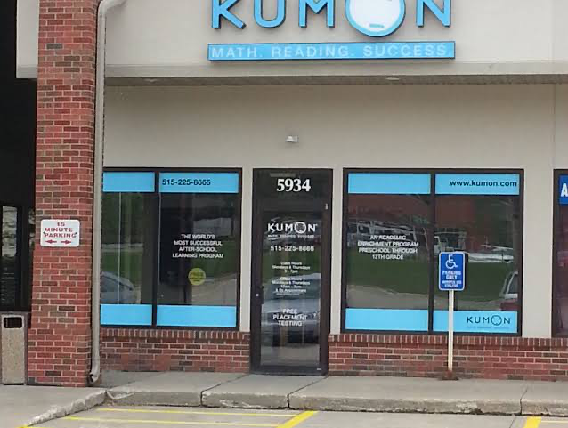Kumon new outlets