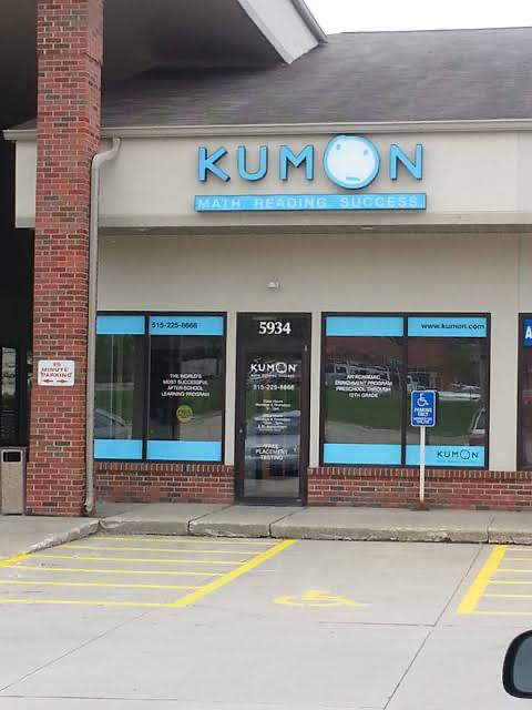 Kumon new outlets