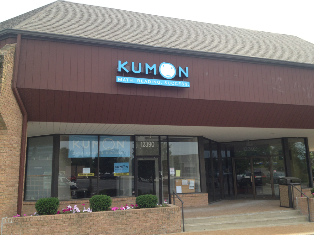 Kumon new outlets