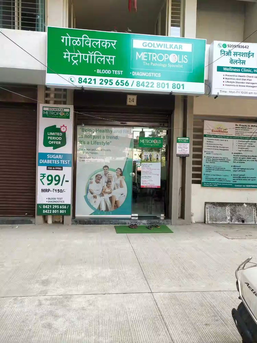 Metropolis Healthcare new outlets