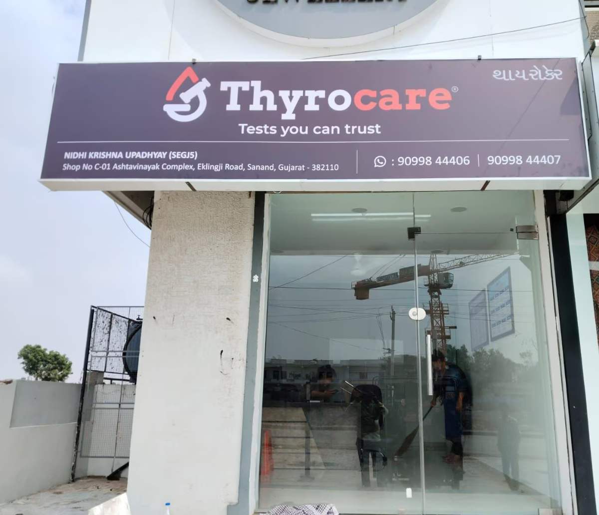Thyrocare new outlets