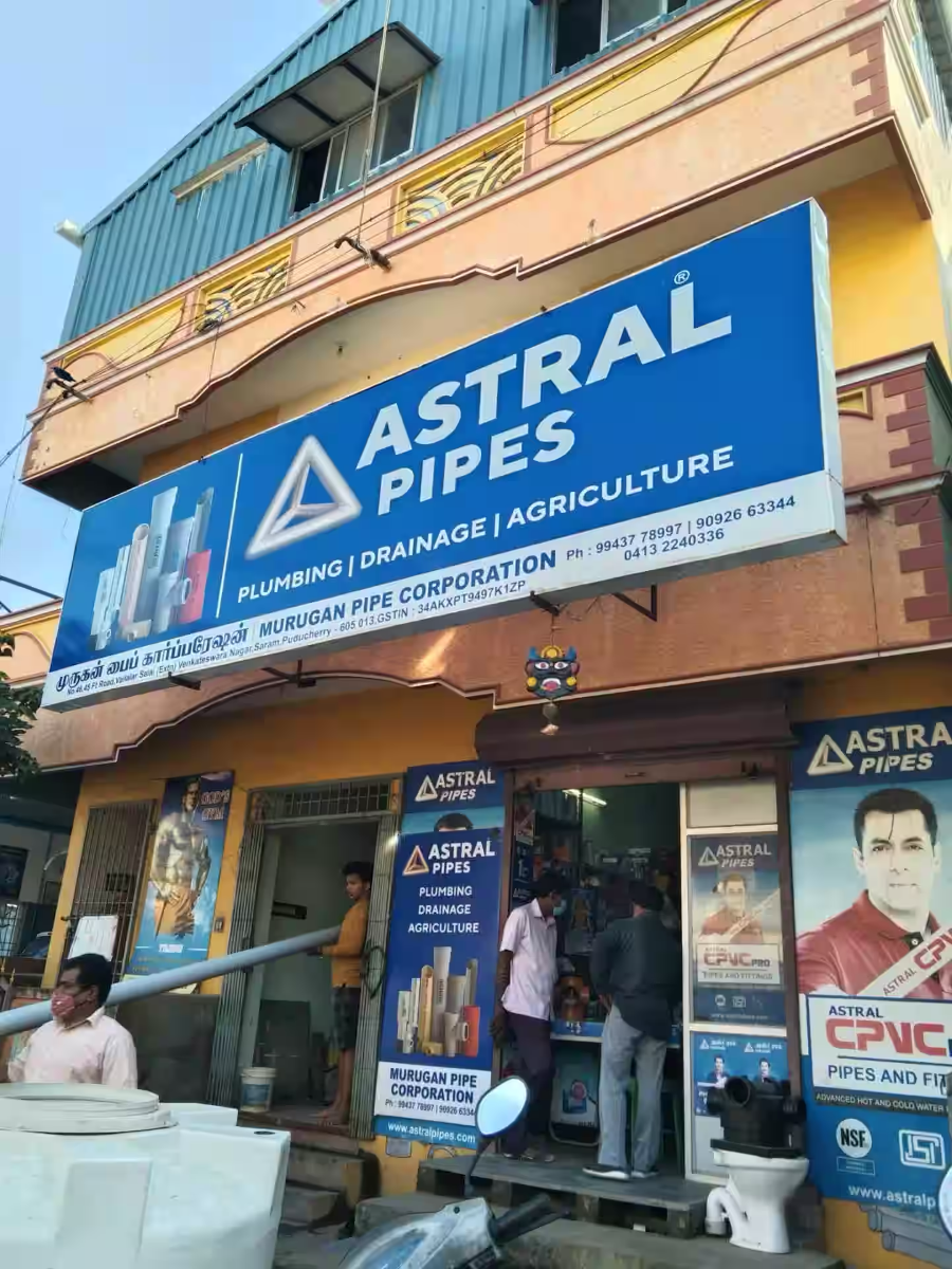 Astral Pipes new outlets
