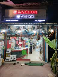 Anchor by Panasonic new outlets