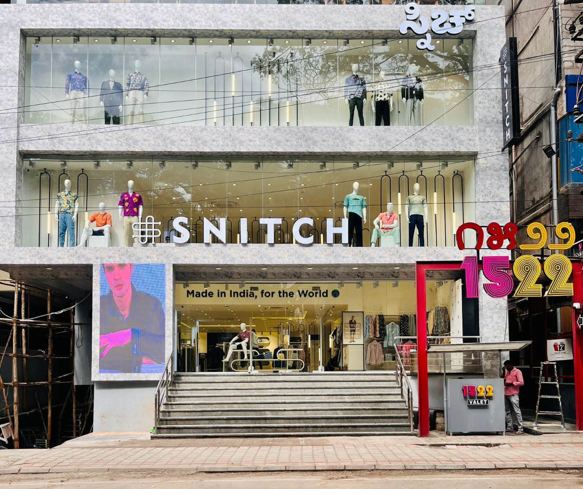 Snitch new outlets