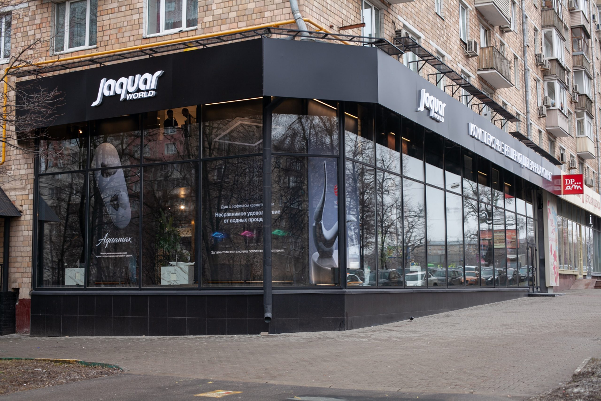Jaquar new outlets