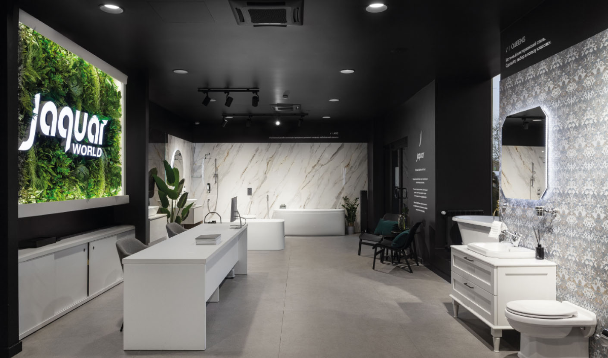 Jaquar design & decor