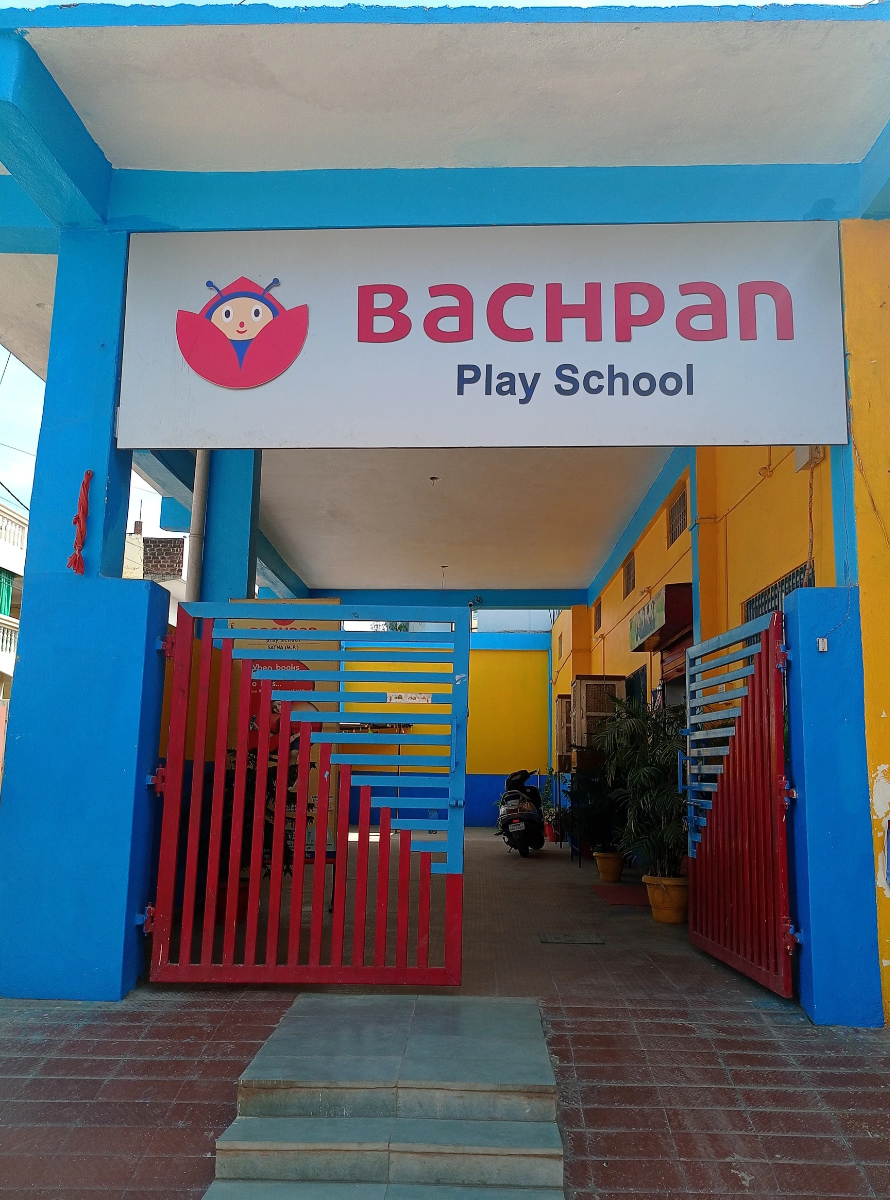 Bachpan new outlets
