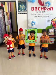 Bachpan product images