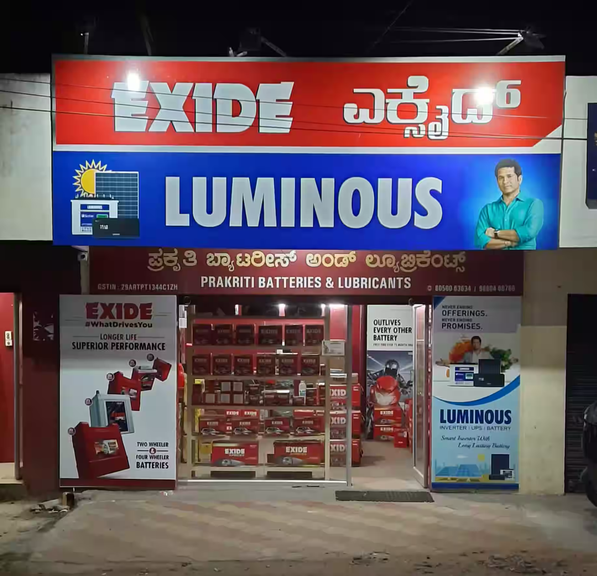 Luminous design & decor