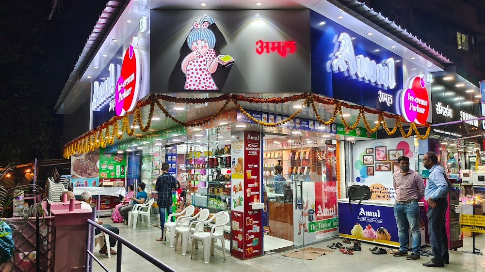 Amul new outlets