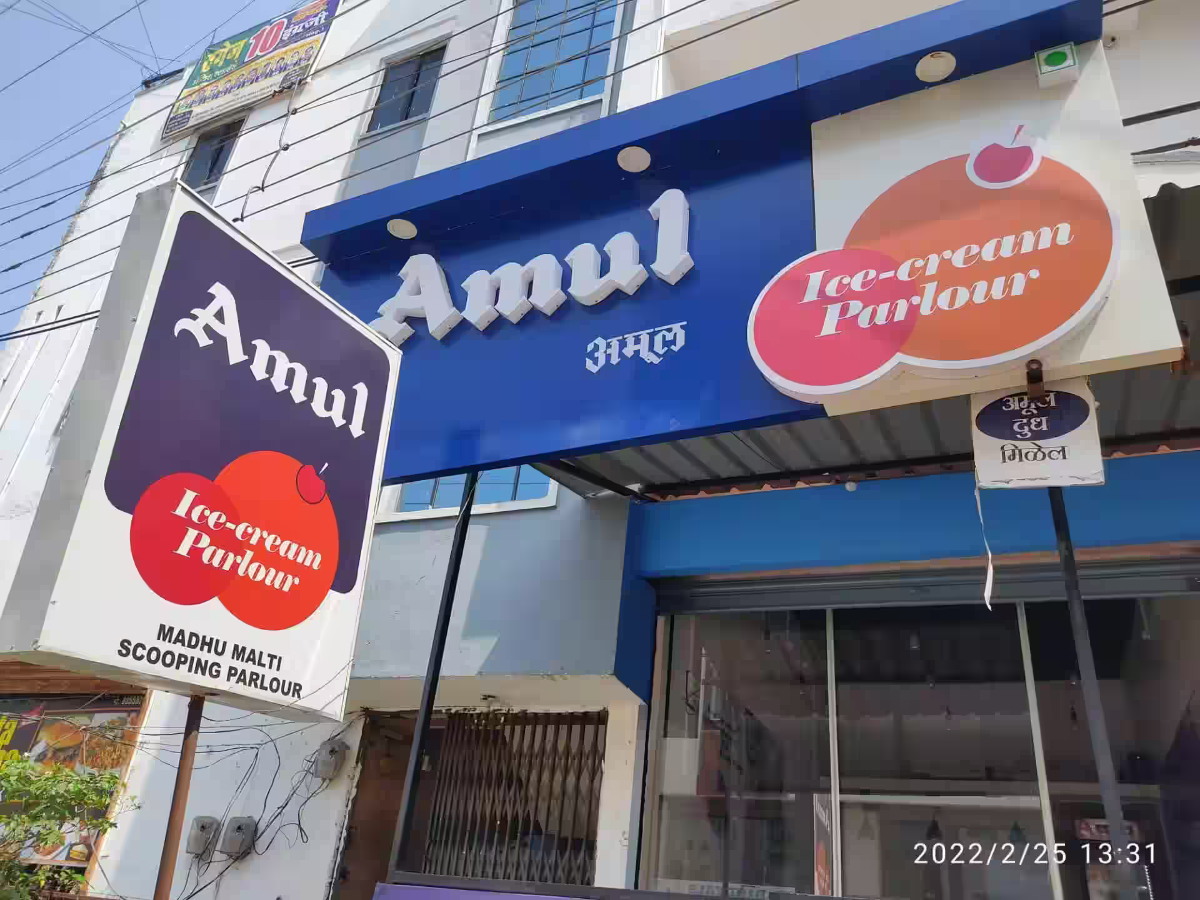 Amul design & decor